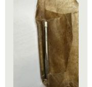 Метчик м/р 5*0,8 КММП ГОСТ 3266-81 (к-т из 2-х шт.) Р6М5.1 ТиЗ