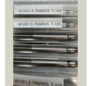 Метчик м/р 10*1,5 с/о ГОСТ 3266-81 Р6М5К5 Китай