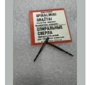 Сверло ц/хв  1,9*13*30мм (хв. 3 мм) ВК6М кл.А кор. серия (монолит) ТУ-035-853-81