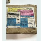 Метчик м/р 12*1,0 ГОСТ 3266-81 (к-т из 2-х шт.) Р6М5 Львов