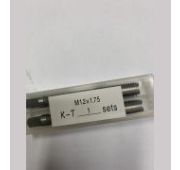 Метчик м/р 12*1,75 ГОСТ 3266-81 (к-т из 2-х шт.) Р6М5 (ТК*)