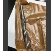 Сверло к/хв 12,5 мм ГОСТ 10903-77 Р6М5 (ТК)