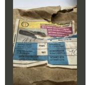 Метчик м/р 18*1,0 ГОСТ 3266-81 (к-т из 2-х шт.) Р6М5 Львов