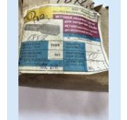 Метчик м/р 18*2,0 ГОСТ 3266-81 (к-т из 2-х шт.) Р6М5 Львов