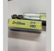 Фреза концевая 20,0*38*123мм к/хв. 5-п, КМ2, Р6М5 2223-0296 «G» а310038